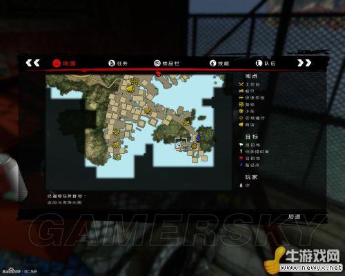 《死亡島：激流》模組收集圖文攻略