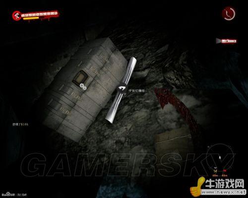 《死亡島：激流》模組收集圖文攻略