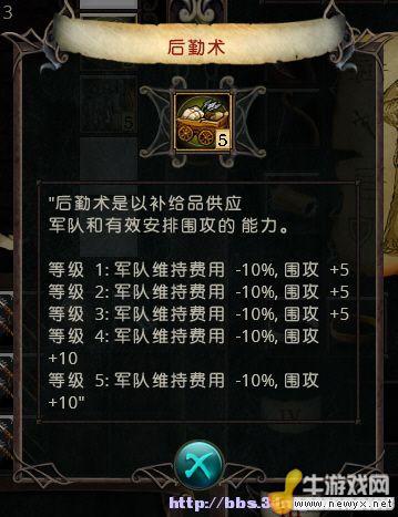 牛游戲網(wǎng)