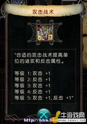 牛游戲網(wǎng)