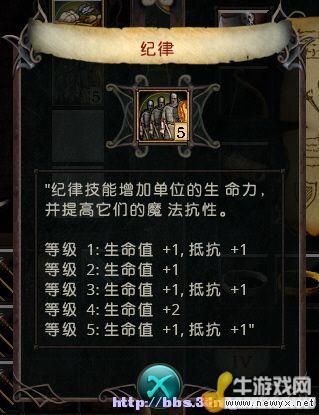 牛游戲網(wǎng)