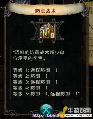 牛游戲網(wǎng)