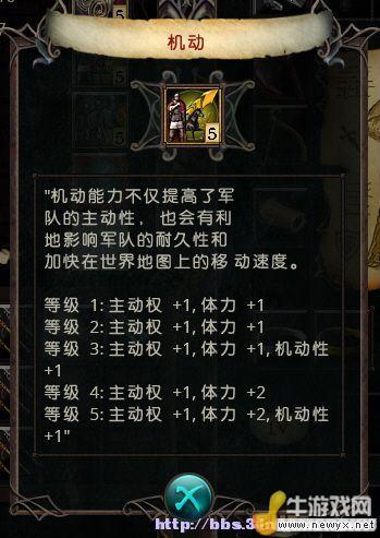 牛游戲網(wǎng)