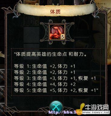 牛游戲網(wǎng)