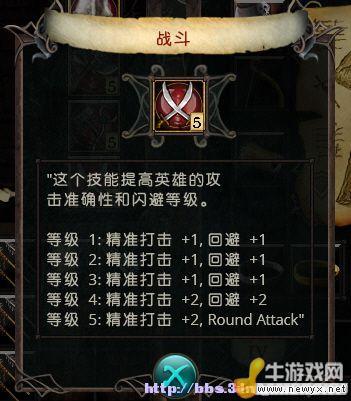牛游戲網(wǎng)