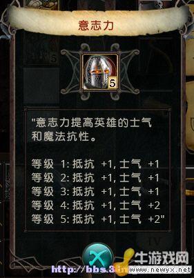 牛游戲網(wǎng)