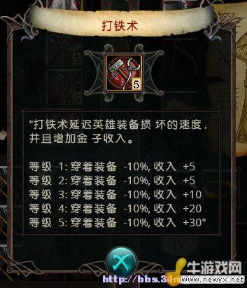 牛游戲網(wǎng)