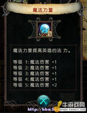 牛游戲網(wǎng)