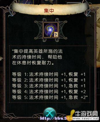 牛游戲網(wǎng)