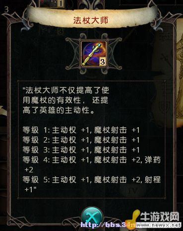 牛游戲網(wǎng)
