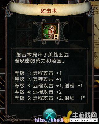 牛游戲網(wǎng)