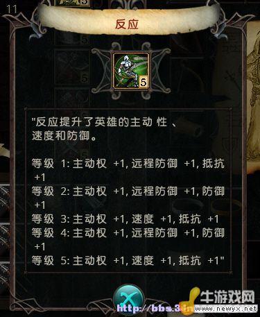 牛游戲網(wǎng)