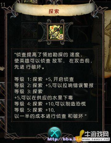 牛游戲網(wǎng)