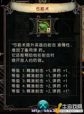牛游戲網(wǎng)