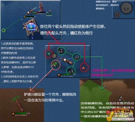牛游戲網