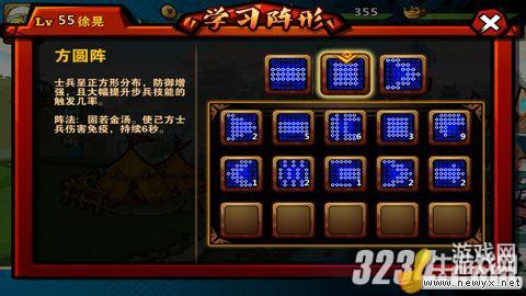 牛游戲網(wǎng)