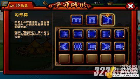 牛游戲網(wǎng)