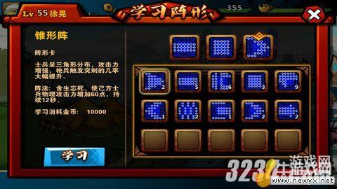 牛游戲網(wǎng)
