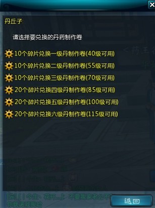 牛游戲網