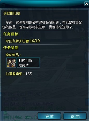 牛游戲網