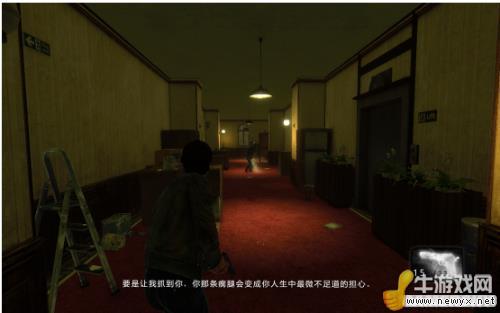 牛游戲網(wǎng)