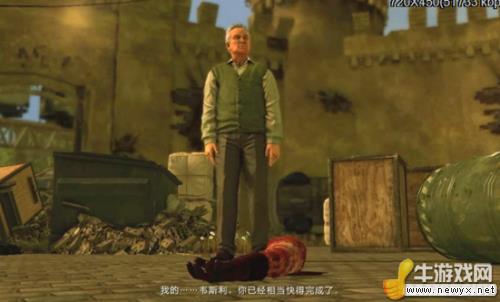 牛游戲網(wǎng)
