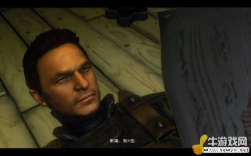 牛游戲網
