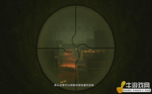 牛游戲網(wǎng)
