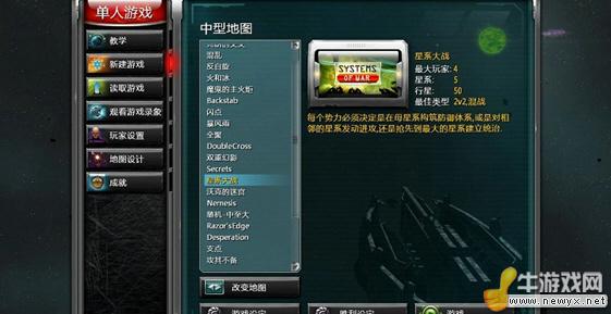 牛游戲網(wǎng)
