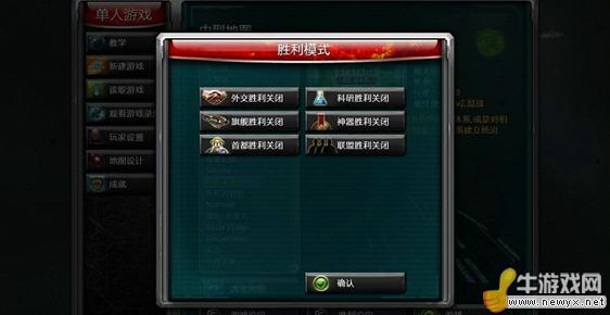 牛游戲網(wǎng)