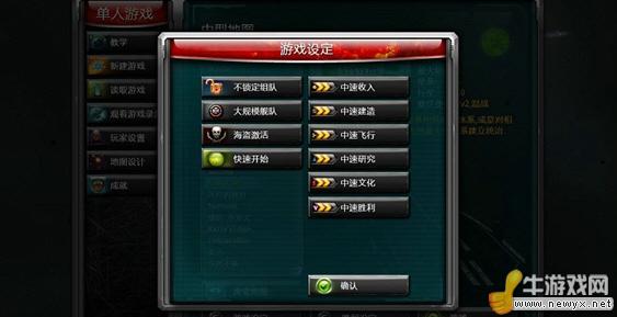 牛游戲網(wǎng)