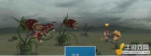牛游戲網(wǎng)