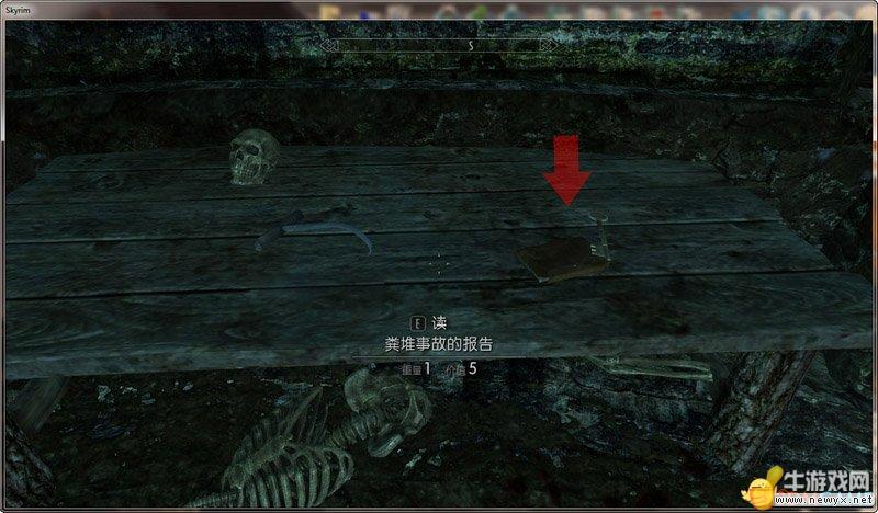 牛游戲網