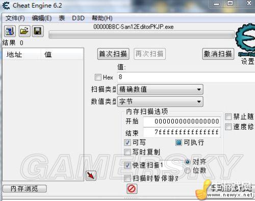 牛游戲網(wǎng)