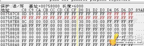 牛游戲網(wǎng)