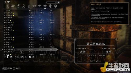 牛游戲網(wǎng)