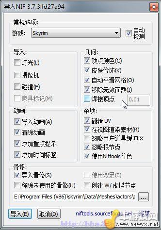 牛游戲網(wǎng)