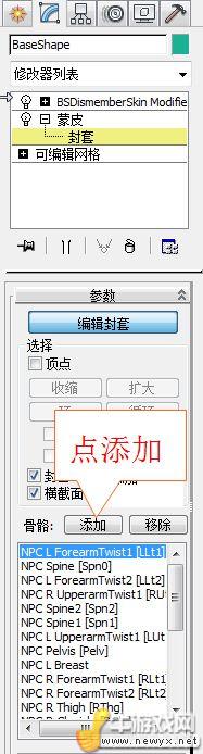 牛游戲網(wǎng)