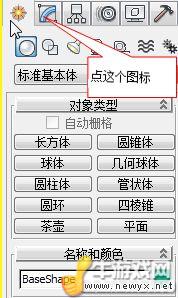 牛游戲網(wǎng)