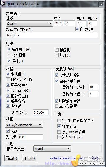 牛游戲網(wǎng)