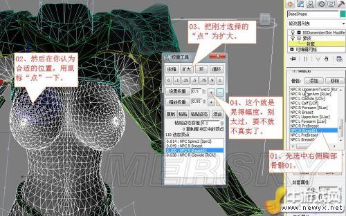 牛游戲網(wǎng)
