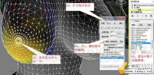 牛游戲網(wǎng)