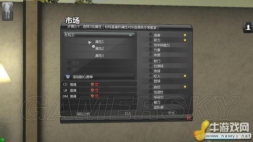 牛游戲網(wǎng)