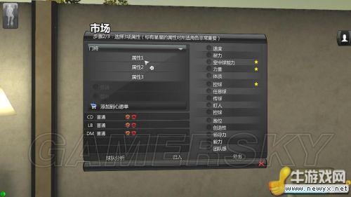 牛游戲網(wǎng)