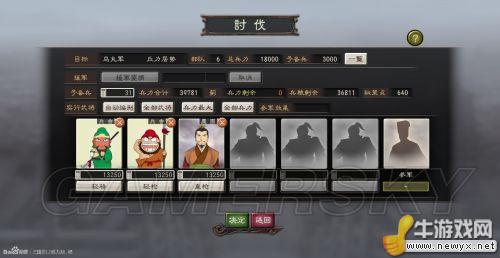 牛游戲網(wǎng)