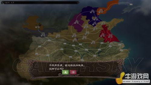 牛游戲網