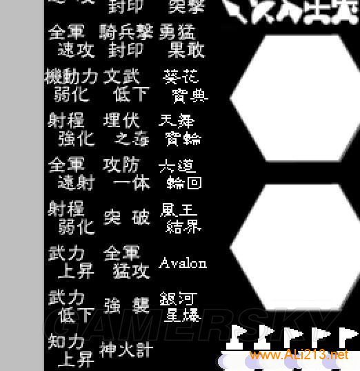 牛游戲網(wǎng)