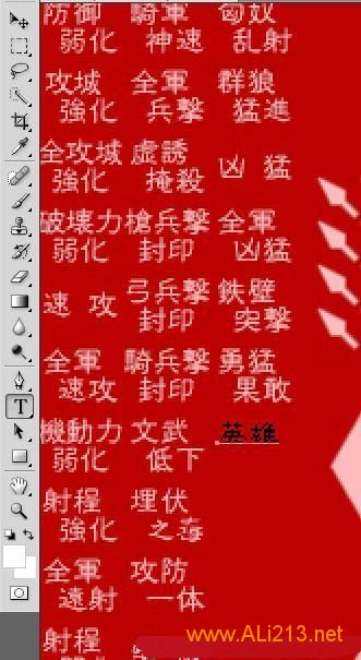 牛游戲網(wǎng)