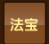 牛游戲網(wǎng)
