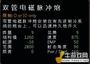 牛游戲網(wǎng)